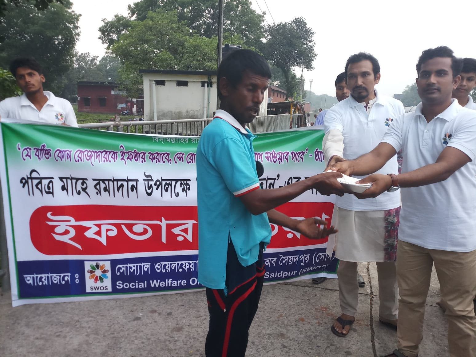 প্রোজেক্ট রমাদান — ১ম ইফতার বিতরণ