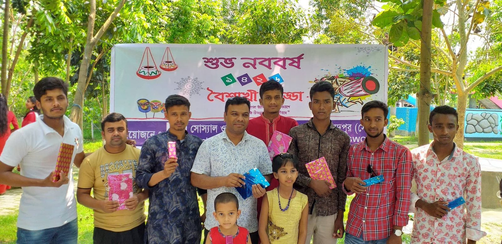সোস সাংস্কৃতিক ক্লাব কার্যক্রম