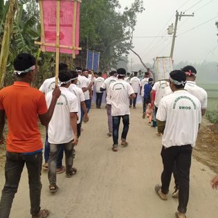 আন্তর্জাতিক মাতৃভাষা দিবস ২০২৩