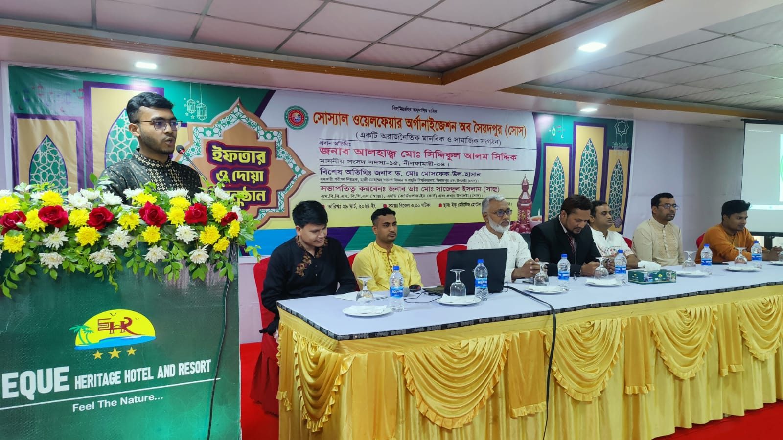 ইফতার ও দোয়া অনুষ্ঠান ২০২৪