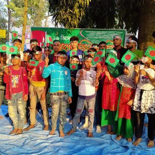 মহান বিজয় দিবস ২০২৩