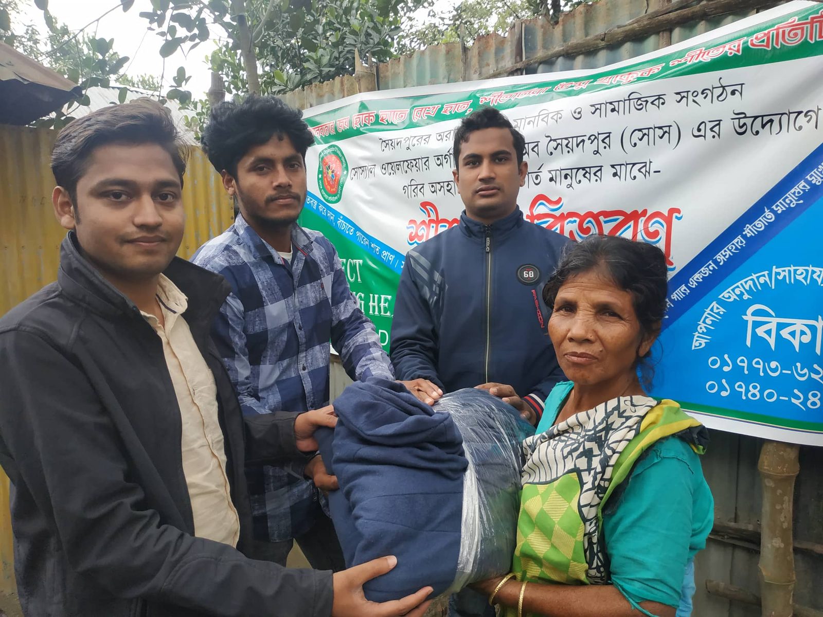 প্রোজেক্ট ওয়ার্মিং হার্ট — শীতবস্ত্র বিতরণ ২০২০