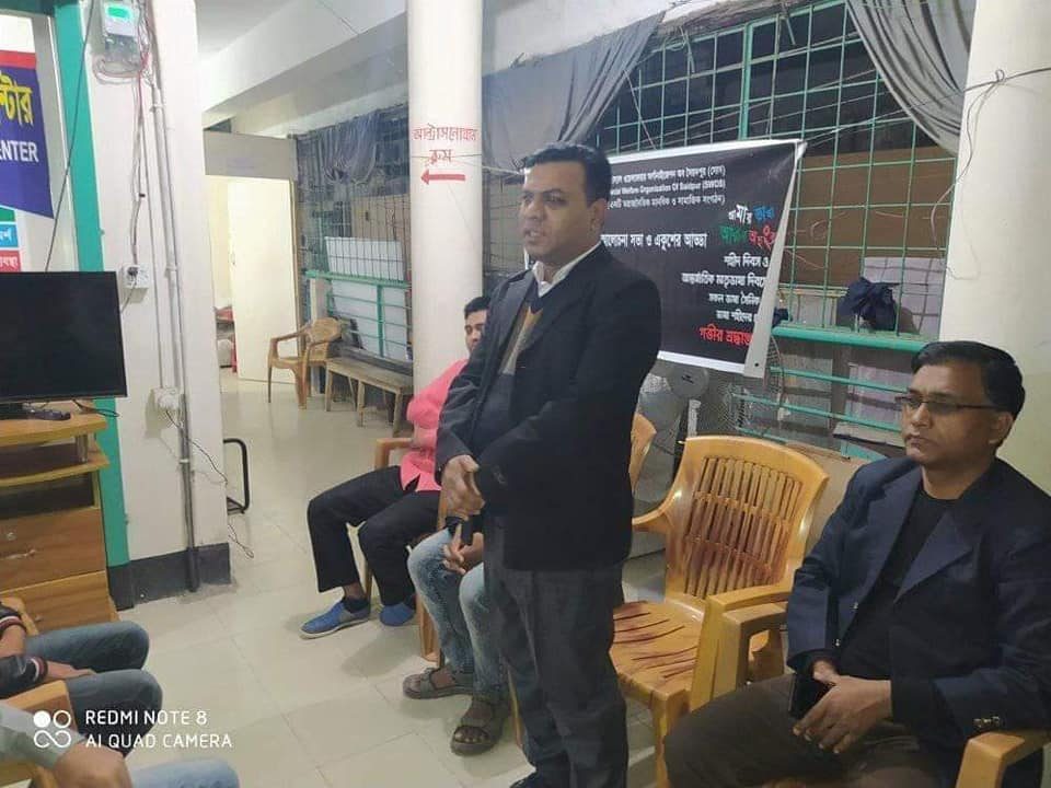 আন্তর্জাতিক মাতৃভাষা দিবস — সাংস্কৃতিক অনুষ্ঠান