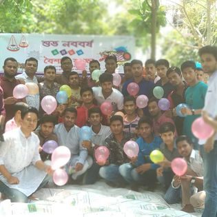 পহেলা বৈশাখ উদযাপন