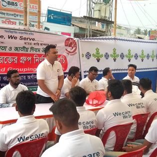 বিনামূল্যে রক্তের গ্রুপ নির্ণয় ক্যাম্পেইন