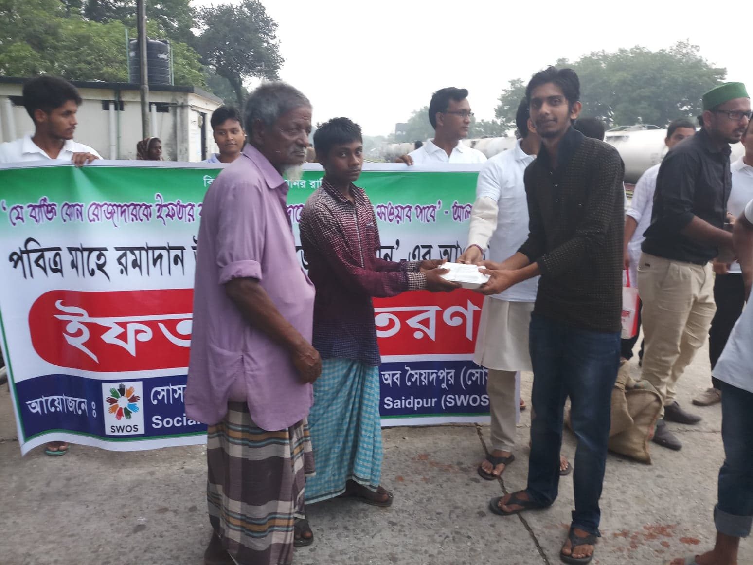 প্রোজেক্ট রমাদান — ১ম ইফতার বিতরণ