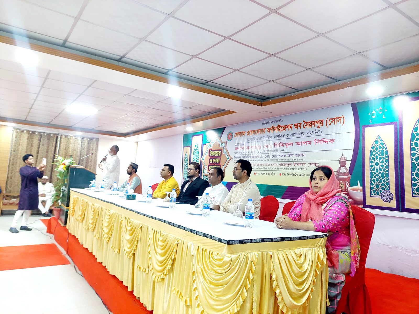 ইফতার ও দোয়া অনুষ্ঠান ২০২৪