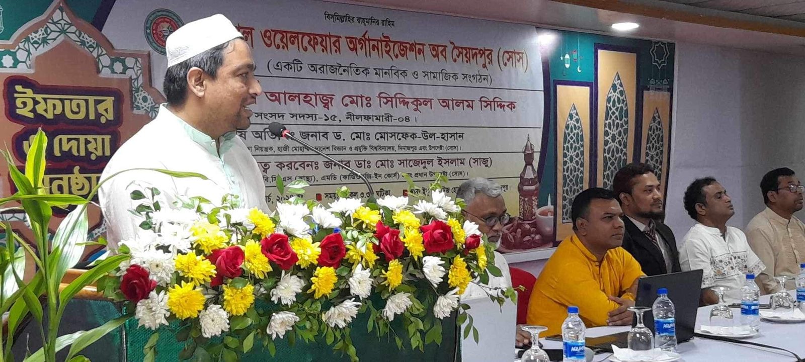 ইফতার ও দোয়া অনুষ্ঠান ২০২৪
