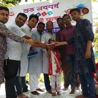 পহেলা বৈশাখ উদযাপন