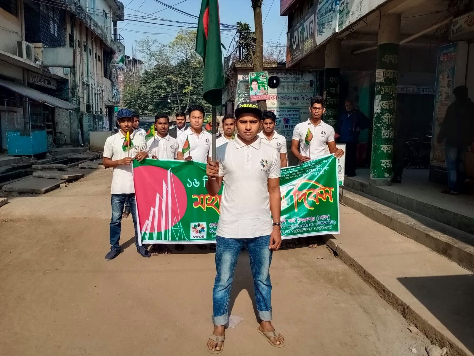 মহান বিজয় দিবস র‍্যালি ২০১৯