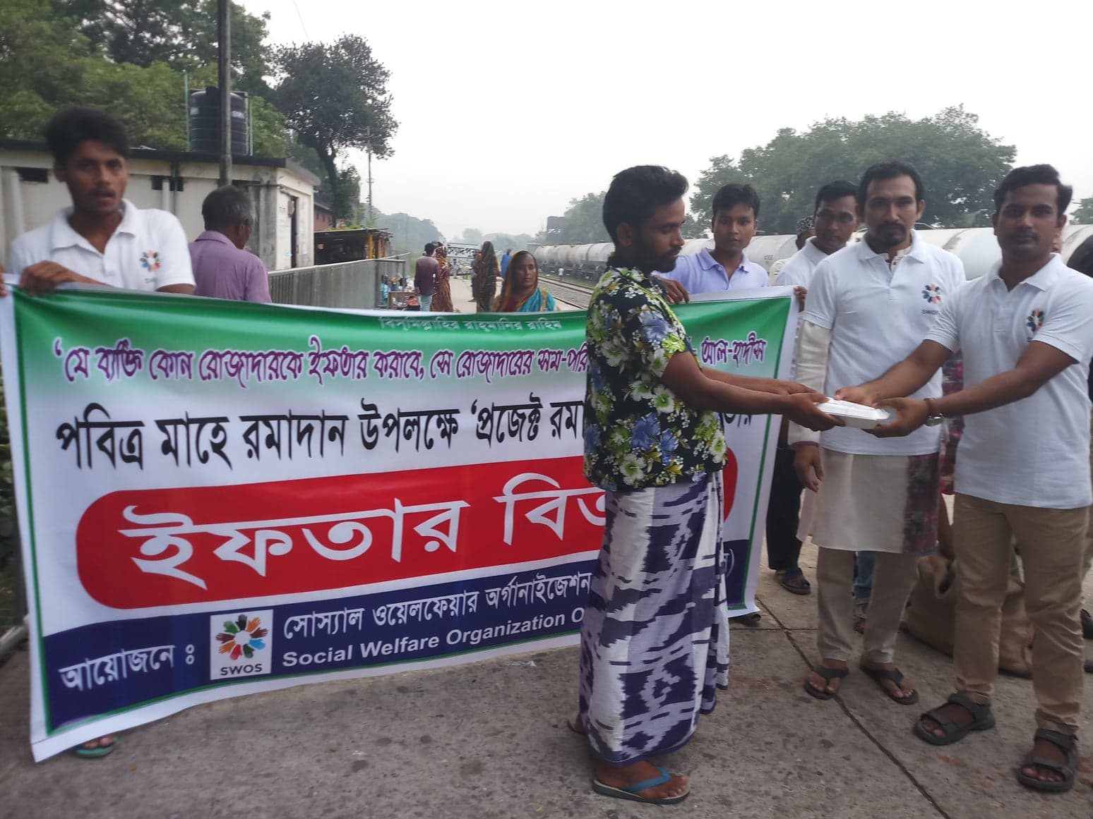 প্রোজেক্ট রমাদান — ১ম ইফতার বিতরণ