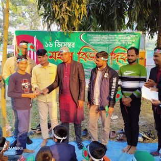 মহান বিজয় দিবস ২০২৩