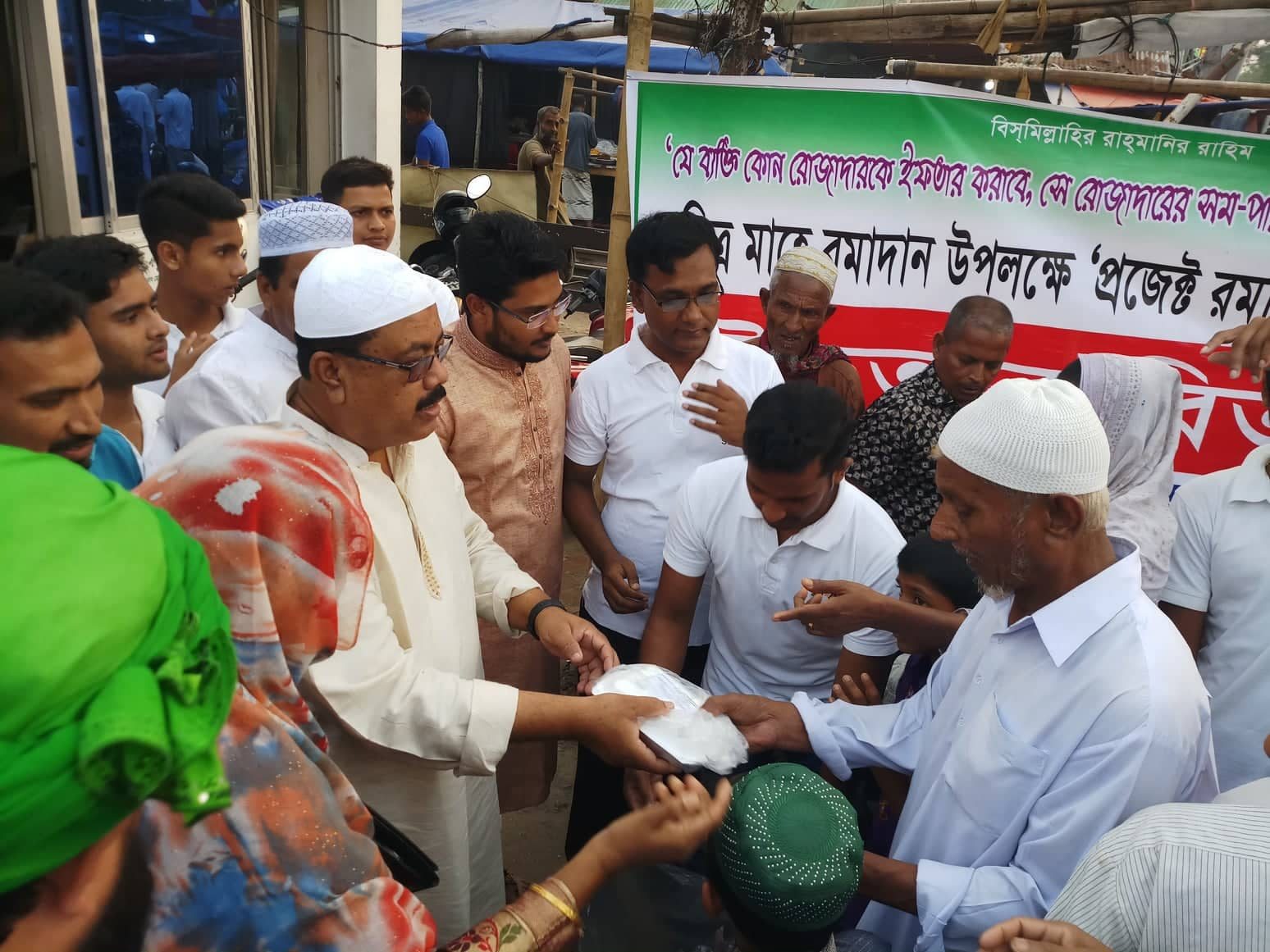 প্রোজেক্ট রমাদান — ২য় ইফতার বিতরণ
