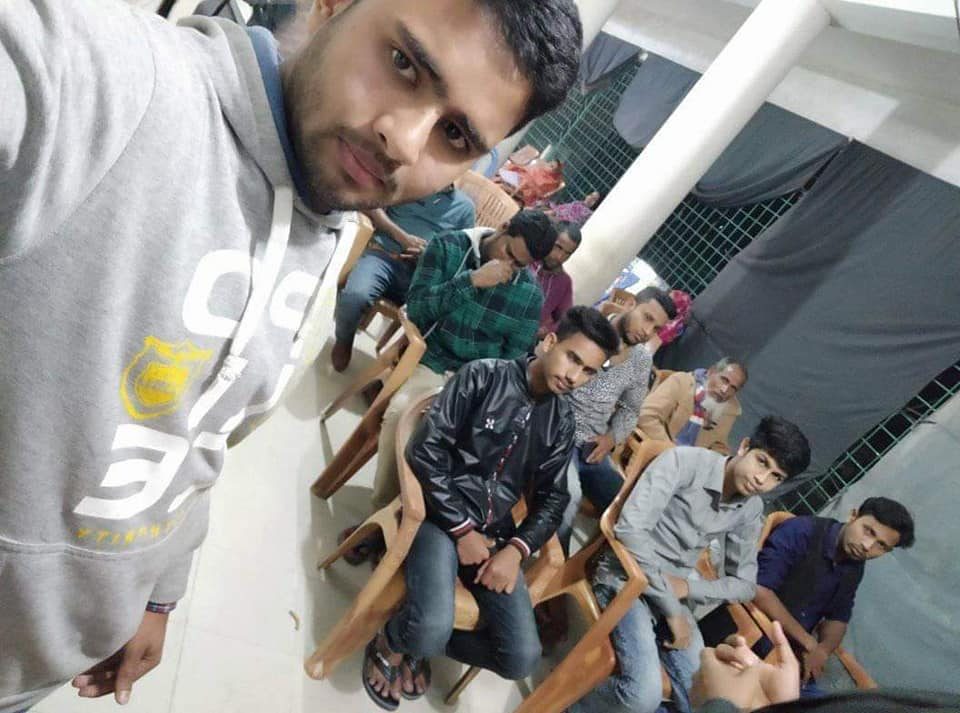 আন্তর্জাতিক মাতৃভাষা দিবস — সাংস্কৃতিক অনুষ্ঠান