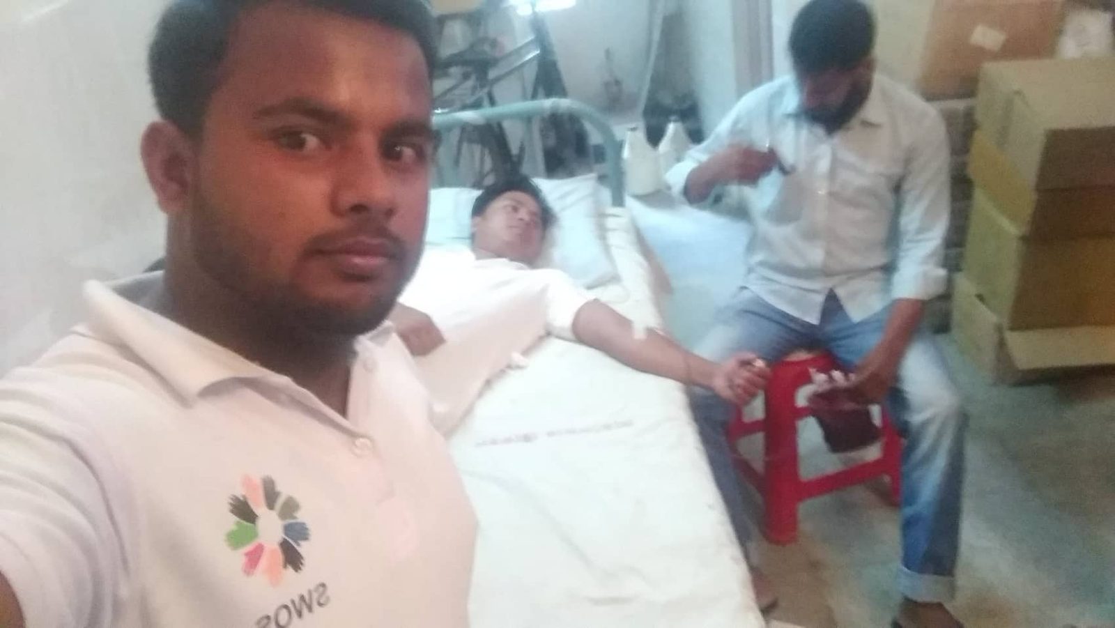 সোস অনলাইন ব্লাড ব্যাংক-এর যাত্রা শুরু