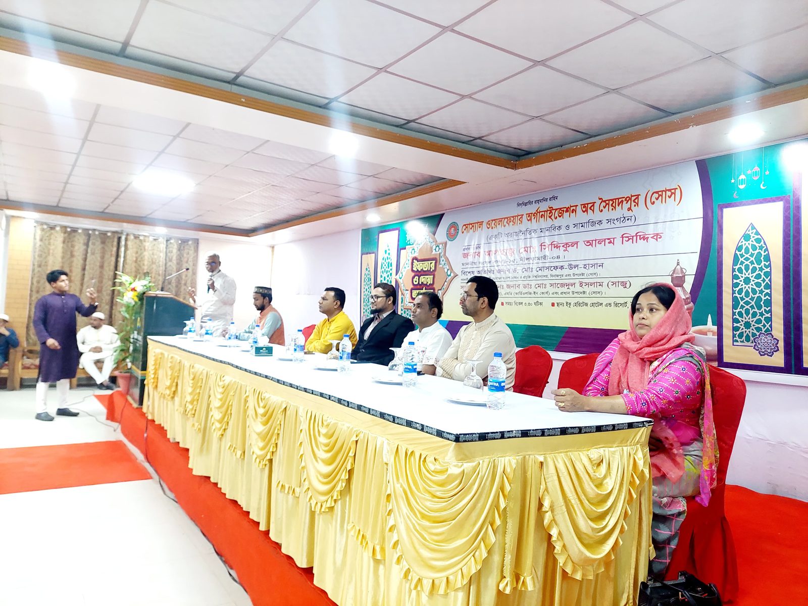 ইফতার ও দোয়া অনুষ্ঠান ২০২৪