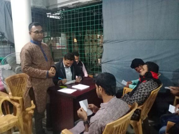 কমিটি ঘোষণা ও গেট-টুগেদার ২০১৯