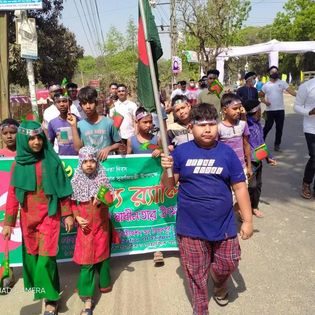 মহান স্বাধীনতা ও জাতীয় দিবস উদযাপন