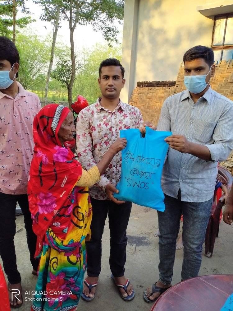 ঈদ গিফট বক্স ও যাকাত বিতরণ ২০২১
