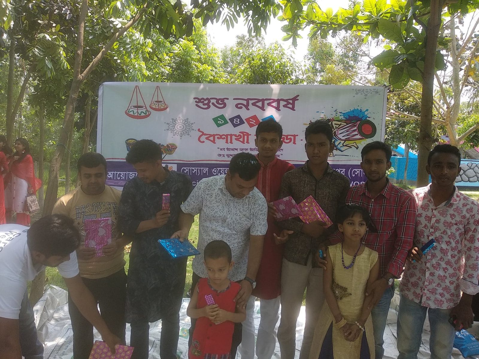 সোস সাংস্কৃতিক ক্লাব কার্যক্রম