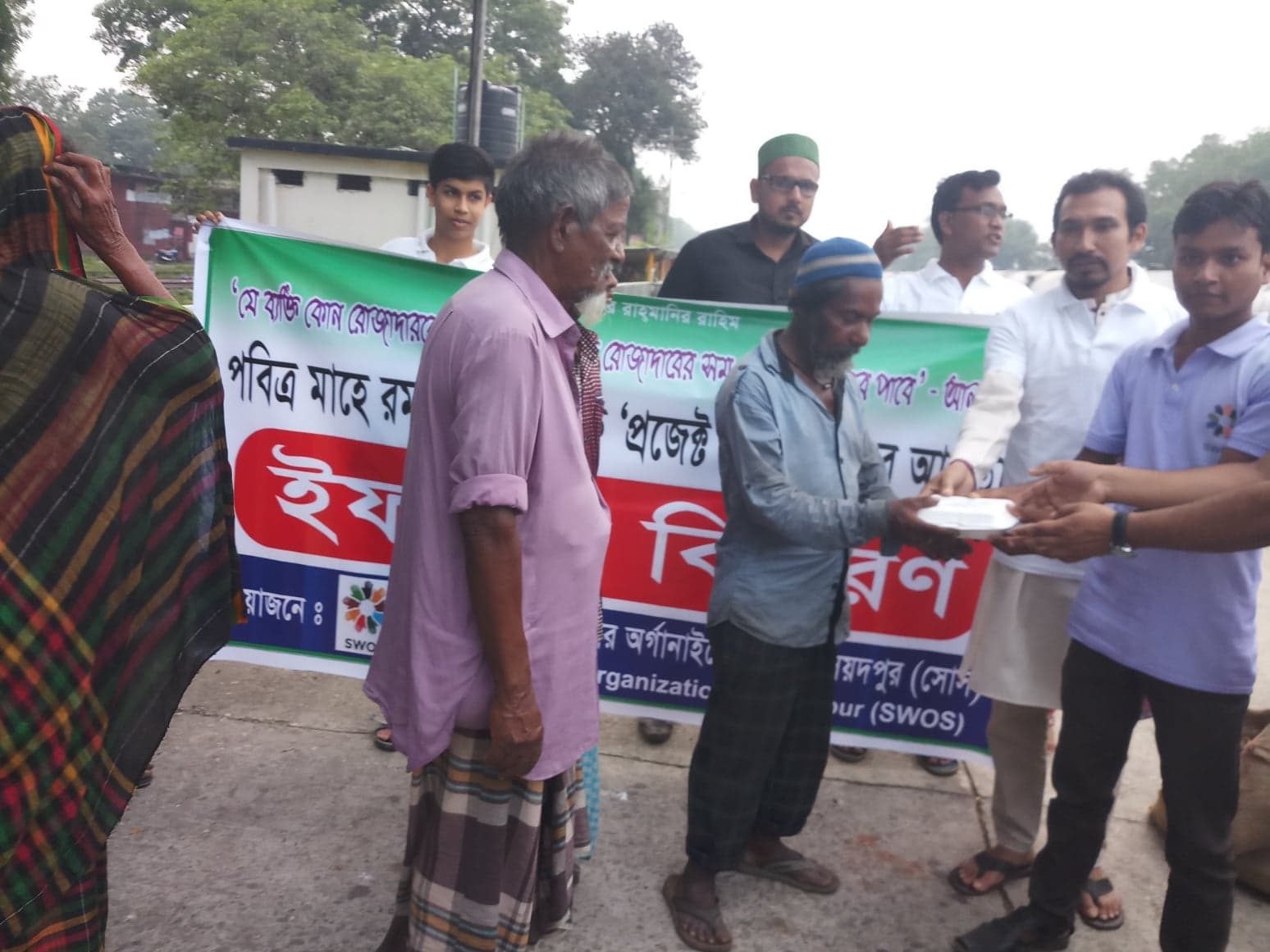 প্রোজেক্ট রমাদান — ১ম ইফতার বিতরণ