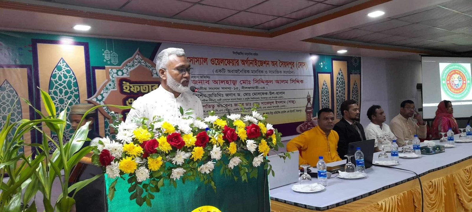 ইফতার ও দোয়া অনুষ্ঠান ২০২৪