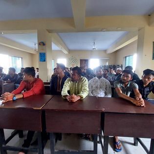 ঈদ পুনর্মিলনী ২০২৩