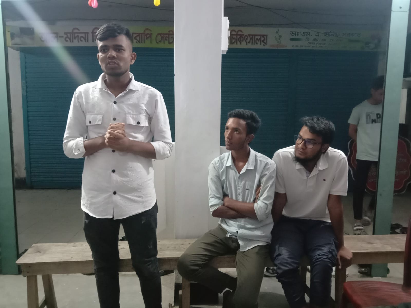 সোস ৮ম প্রতিষ্ঠাবার্ষিকী ২০২৫