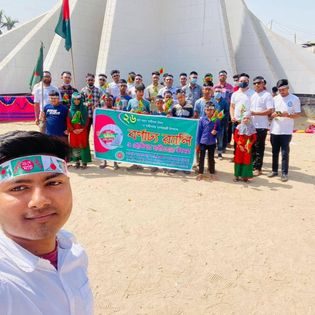 মহান স্বাধীনতা ও জাতীয় দিবস উদযাপন
