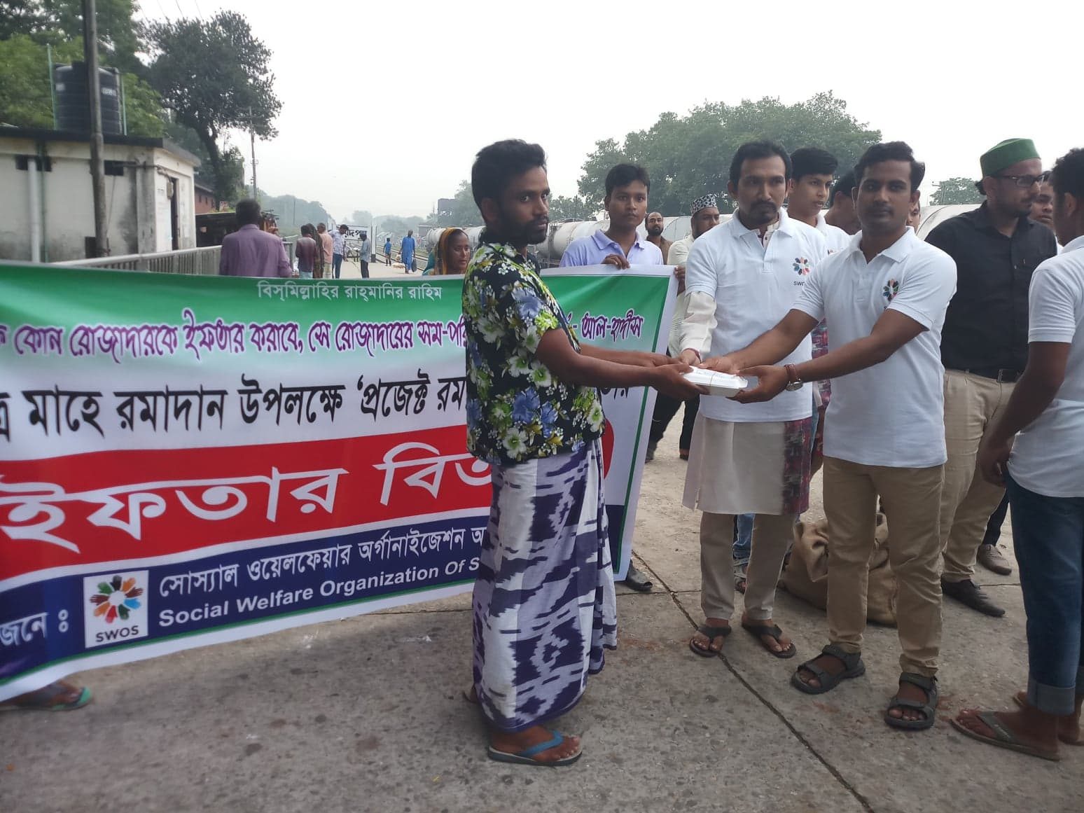 প্রোজেক্ট রমাদান — ১ম ইফতার বিতরণ