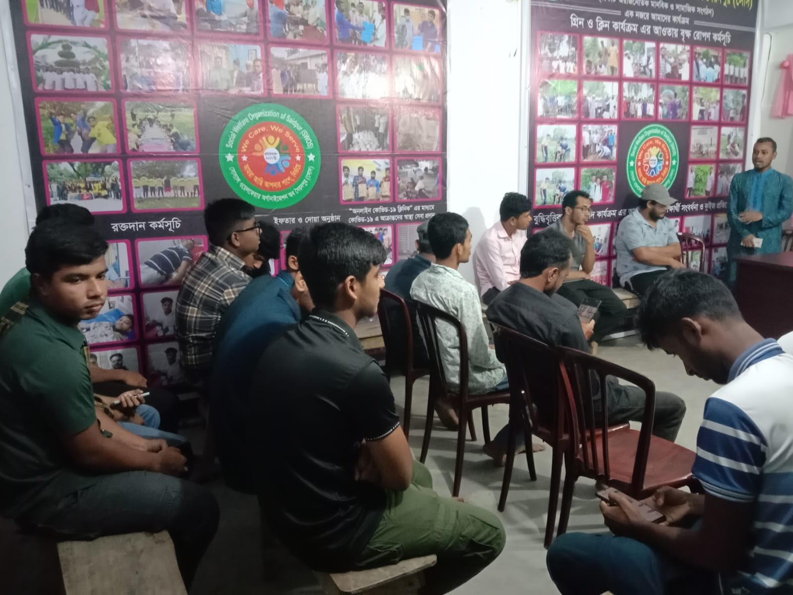 সোস ৮ম প্রতিষ্ঠাবার্ষিকী ২০২৫