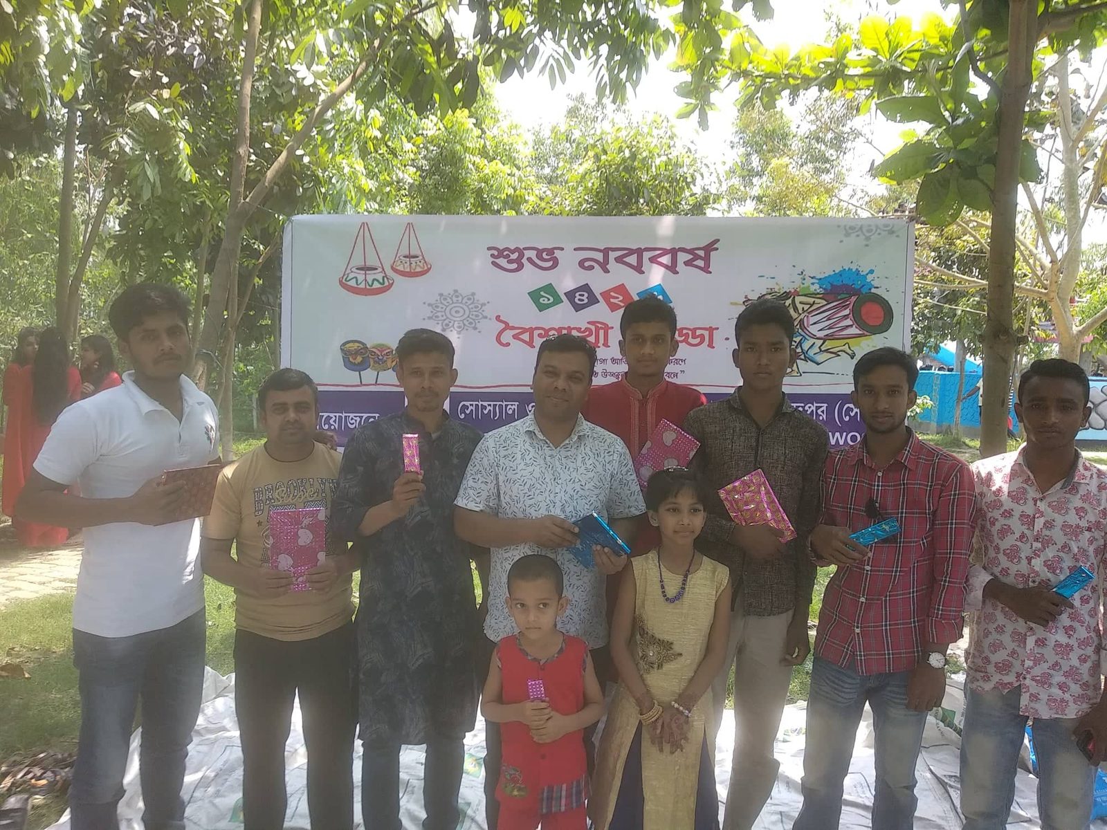 সোস সাংস্কৃতিক ক্লাব কার্যক্রম