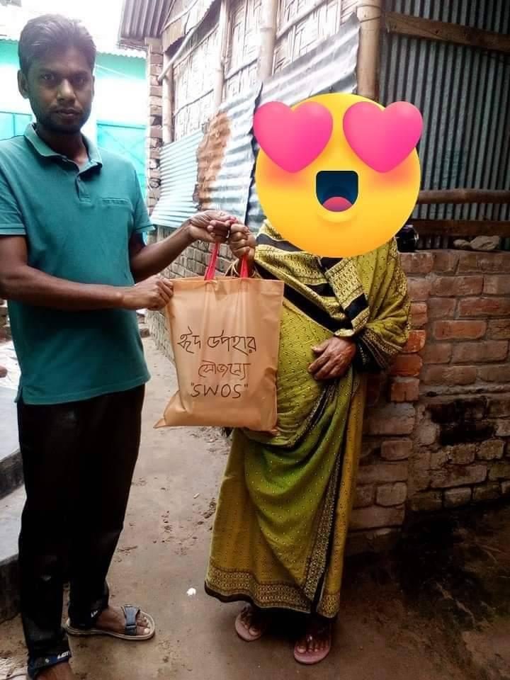 ঈদ গিফট বক্স ও যাকাত বিতরণ ২০২১