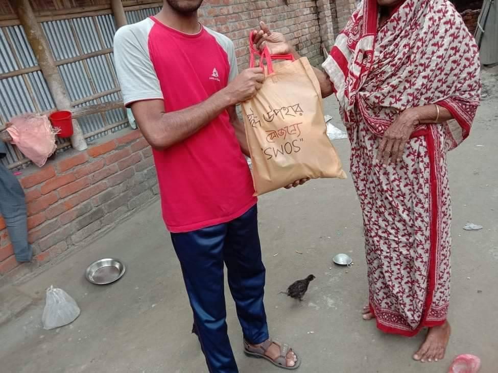 ঈদ গিফট বক্স ও যাকাত বিতরণ ২০২১