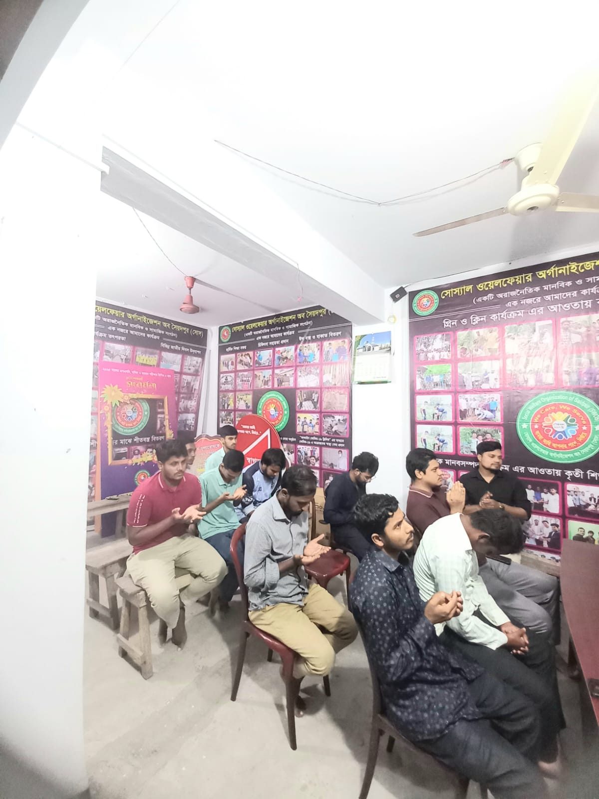 জুলাই গণঅভ্যুত্থান দিবস ২০২৫