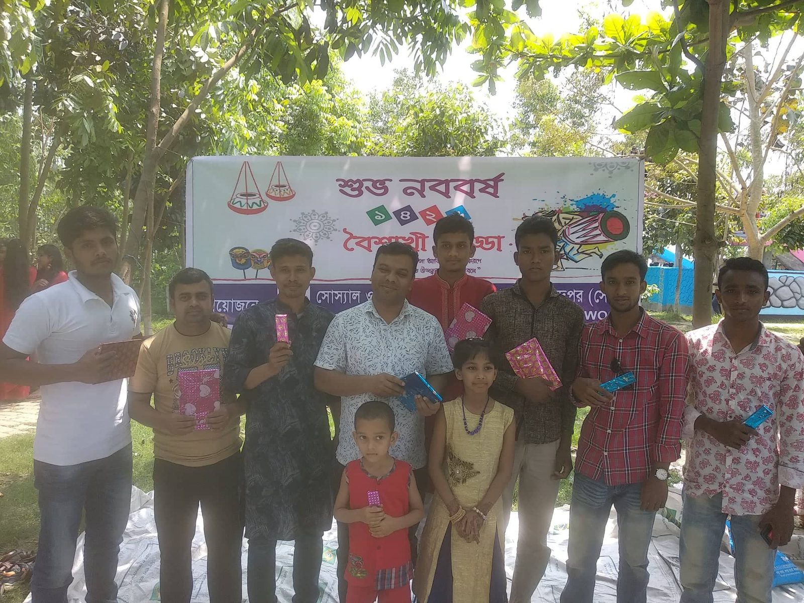 সোস সাংস্কৃতিক ক্লাব কার্যক্রম
