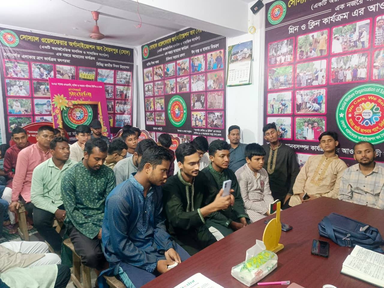 দ্য ড্রিম ক্যাটালিস্ট ইয়ুথ অর্গানাইজার ওয়ার্কশপ