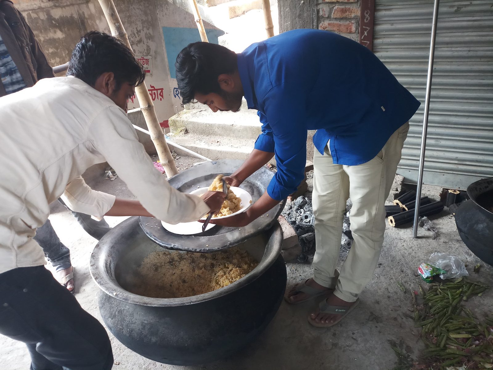 মিট টুগেদার ও ডিনার পার্টি ২০২০