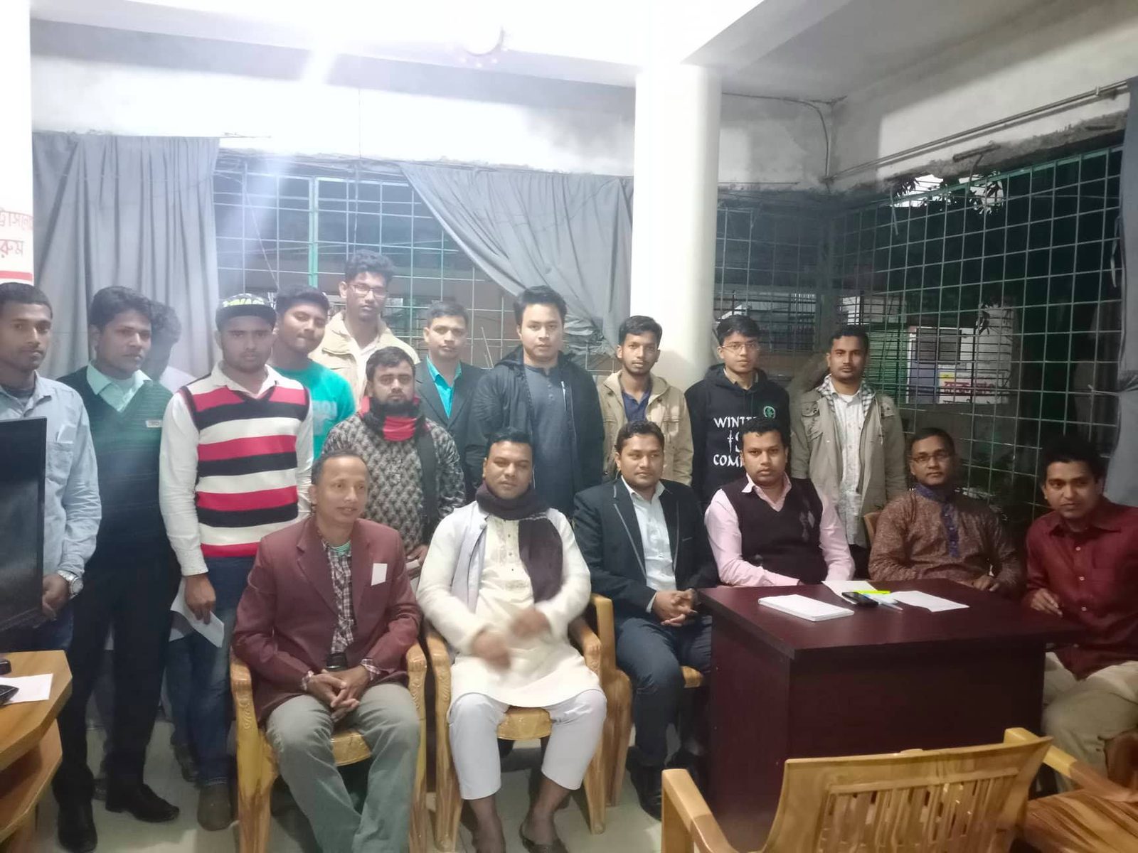 কমিটি ঘোষণা ও গেট-টুগেদার ২০১৯