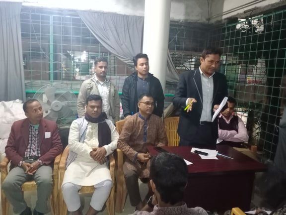 কমিটি ঘোষণা ও গেট-টুগেদার ২০১৯