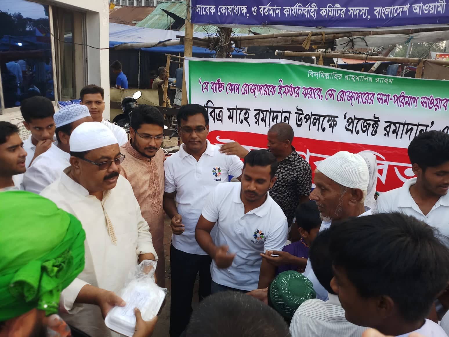 প্রোজেক্ট রমাদান — ২য় ইফতার বিতরণ
