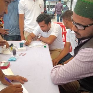বিনামূল্যে রক্তের গ্রুপ নির্ণয় ক্যাম্পেইন