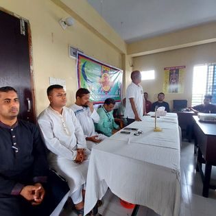 ঈদ পুনর্মিলনী ২০২৩