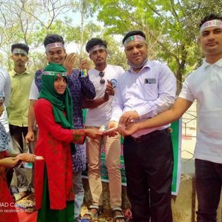 মহান স্বাধীনতা ও জাতীয় দিবস উদযাপন