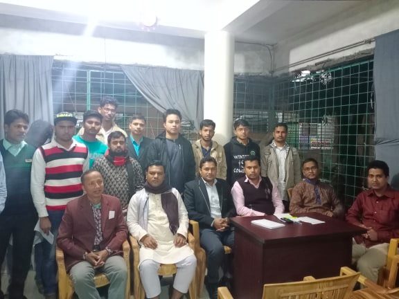 কমিটি ঘোষণা ও গেট-টুগেদার ২০১৯