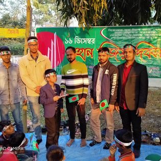 মহান বিজয় দিবস ২০২৩